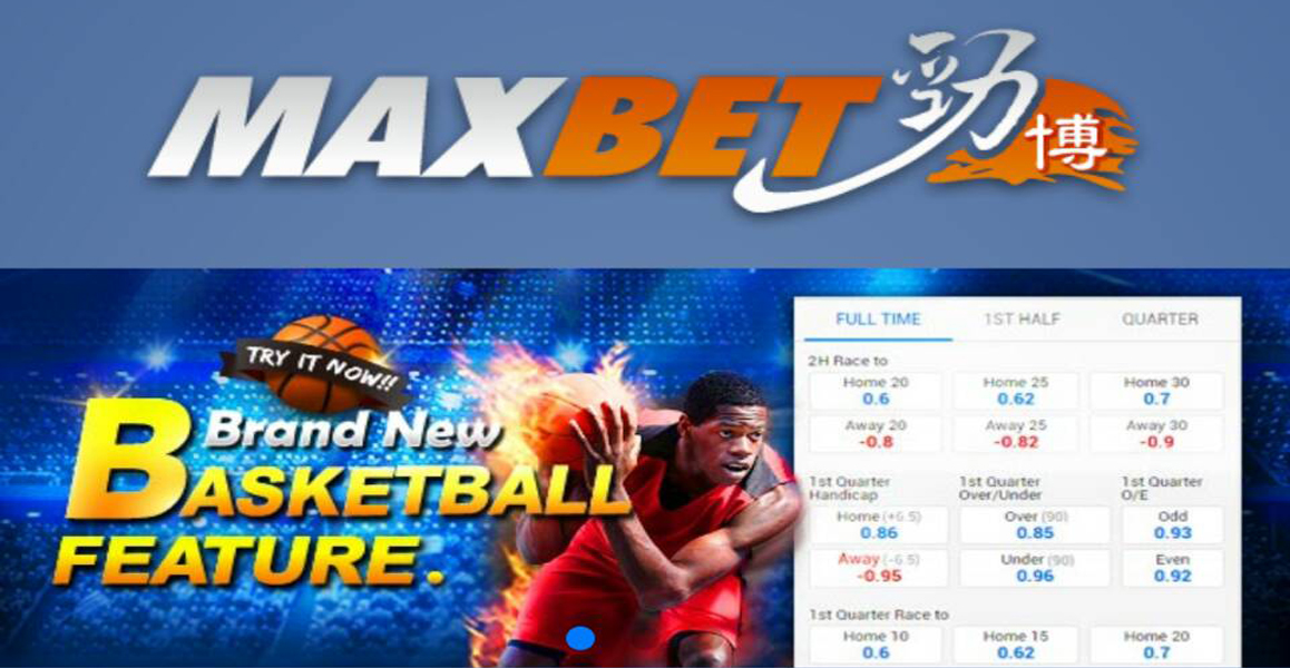 แทงบาสmaxbet